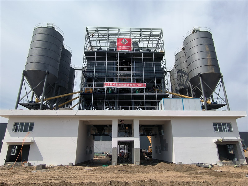 The high-end Concrete Batching Plant