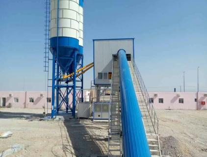 Concrete Mixing Plant, Double-horizontal Concrete Mixer, Mobile Concrete Mixing Plant