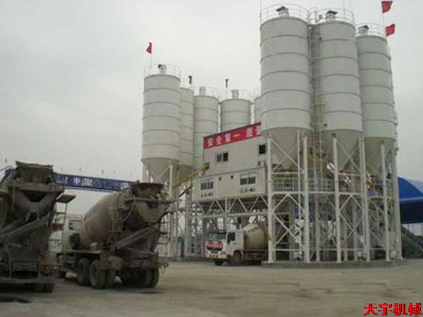 concrete mixing station