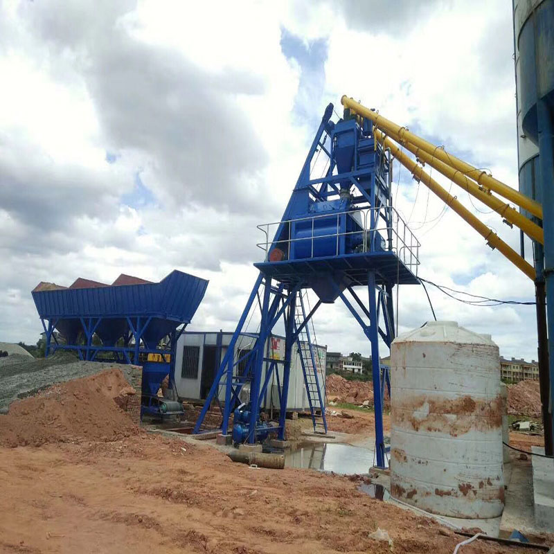 Hzs90 Advanced Concrete Batching Plant