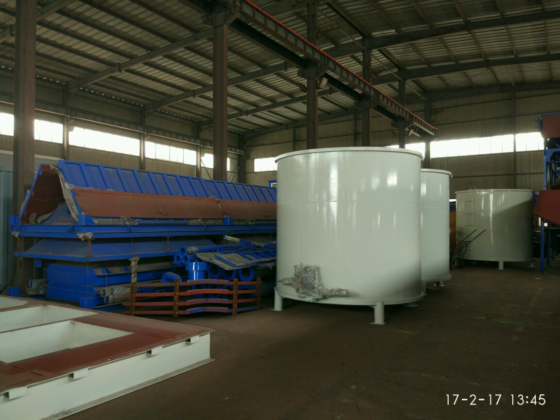 concrete mixing station