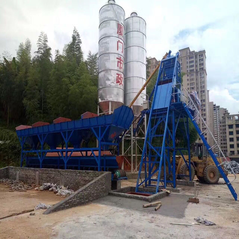 Hzs90 Advanced Concrete Batching Plant