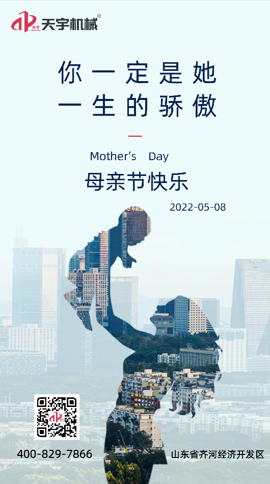 微信截图_20220518155859.png