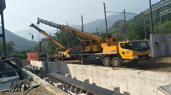 The Concrete Blending Plant