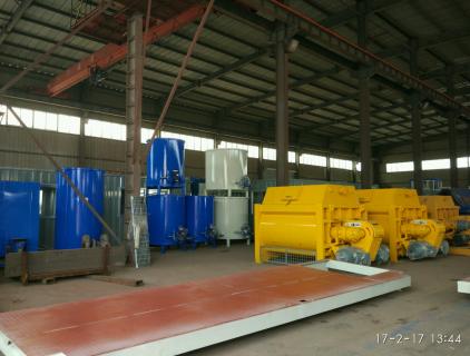 Skip Hoist Type Concrete Batching Plant