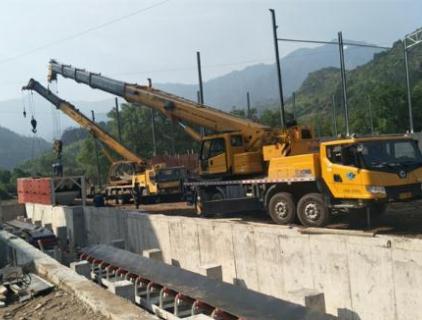 The Concrete Blending Plant