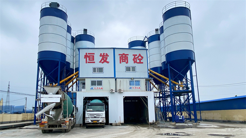 HLS180 Ready Mixed Concrete Batching Plant